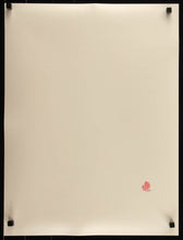 Load image into Gallery viewer, Le Loup De Fer by Tyler Stout 18/350 Regular, Screen Print Movie Art Poster