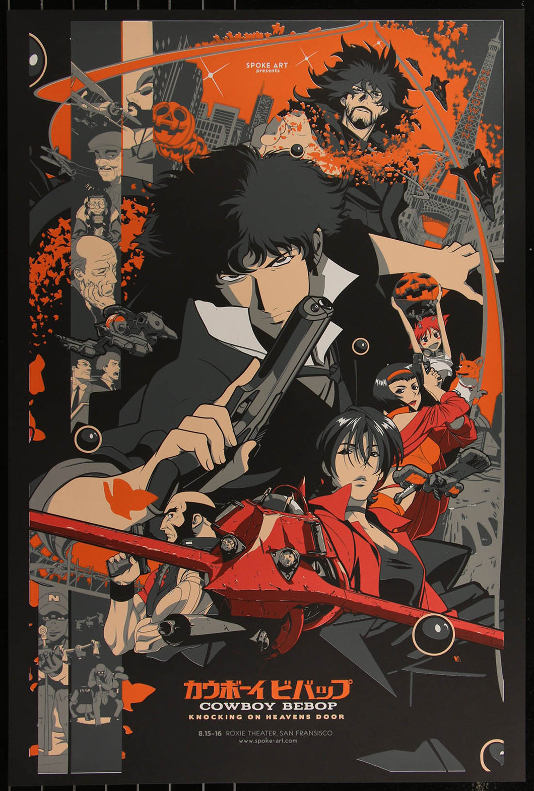 Cowboy Bebop by Vincent Aseo AP Screen Print Movie Art Poster 24