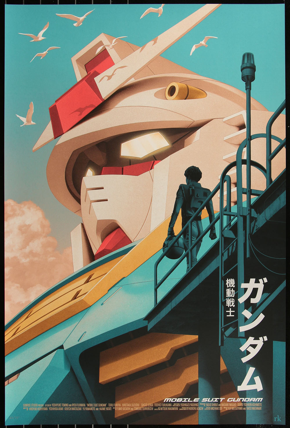 Mobile Suit Gundam (SAS Variant) Rory Kurtz 62/75 Screen Print Movie Art Poster