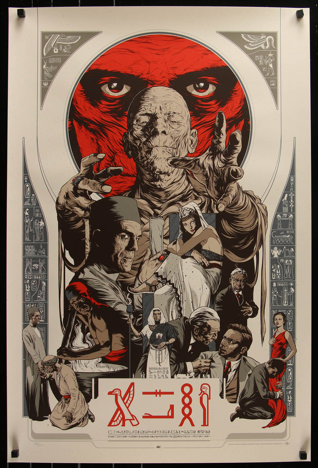 The Mummy (Variant) by Martin Ansin 117/150 Screen Print Movie Art Poster Mondo