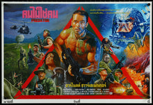 Load image into Gallery viewer, Predator by Wiwat 83/99 Thai Screen Print Movie Art Poster
