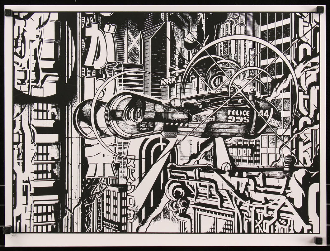 Blade Runner (BW Lineart) by Anville Screen Print Movie Art Poster