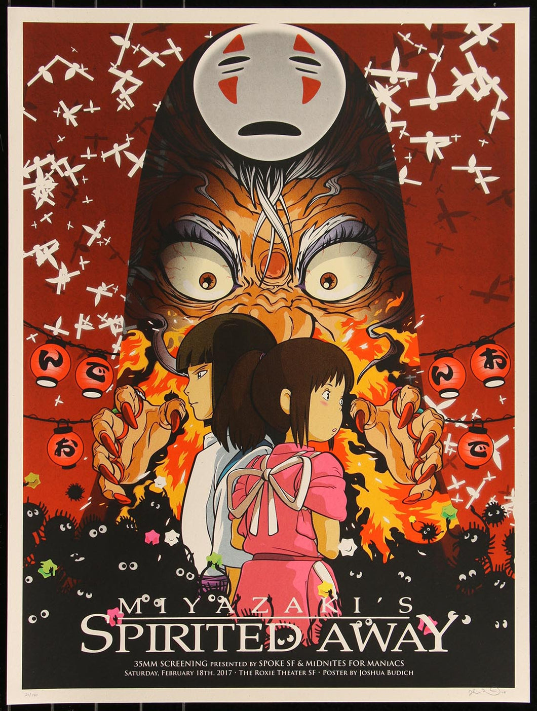 Spirited Away by Joshua Budich 21/150 Screen Print Movie Art Poster