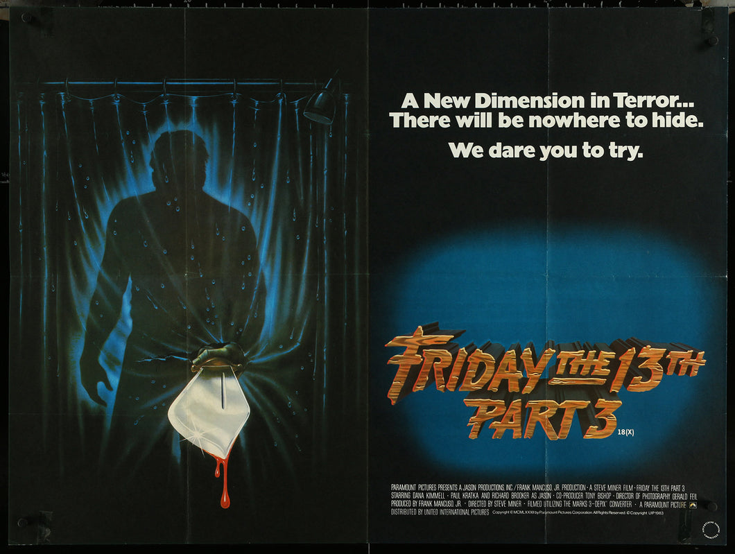 Friday the 13th Part III 3D Spiros Angelikas Folded Original Movie Poster 3