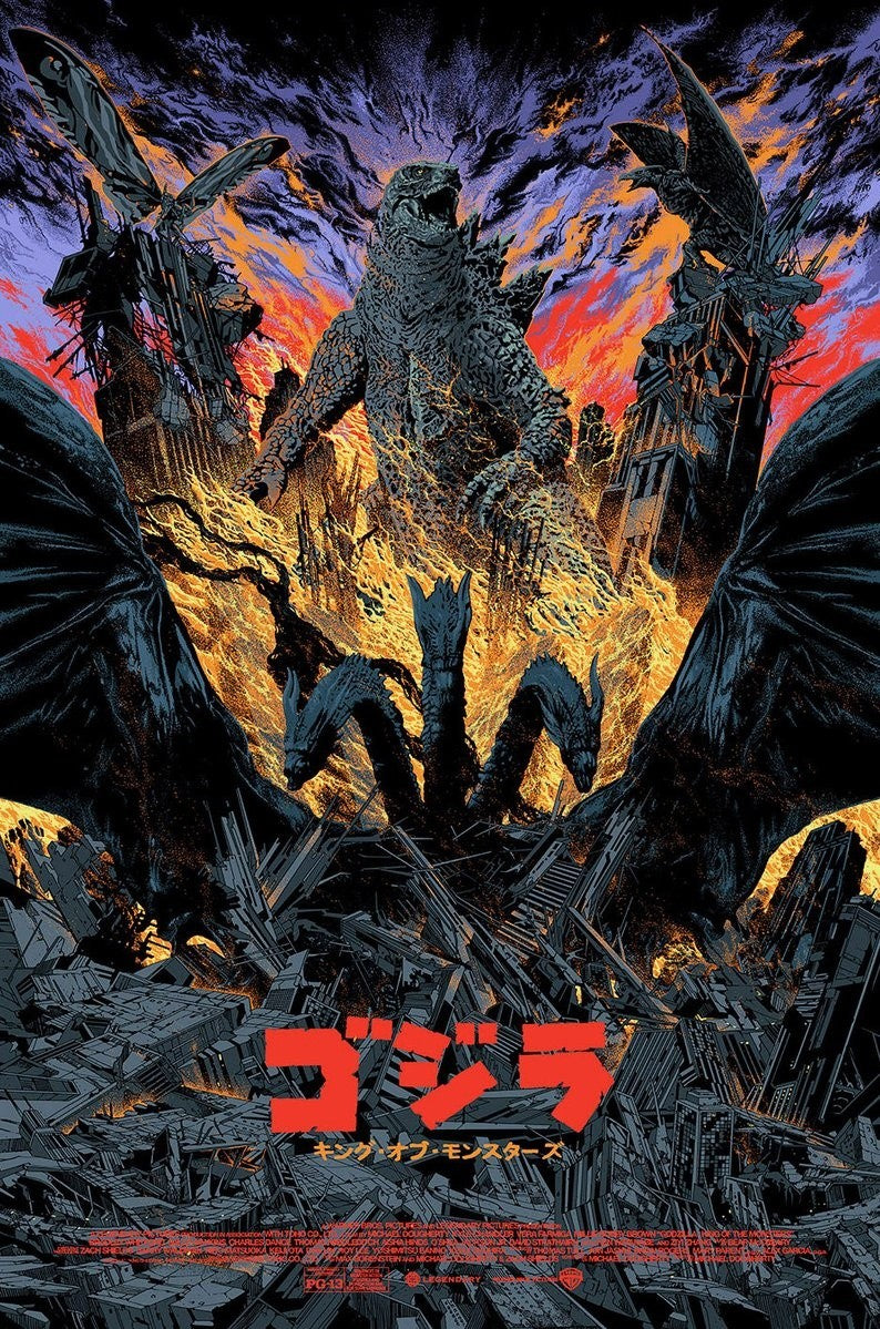 Godzilla King of Monsters (Japanese Variant) by Kilian Eng