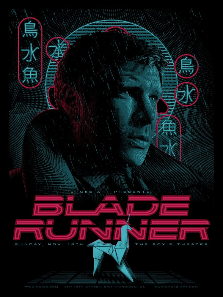 Blade Runner by Tracie Ching