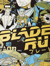 Load image into Gallery viewer, Blade Runner by Tyler Stout
